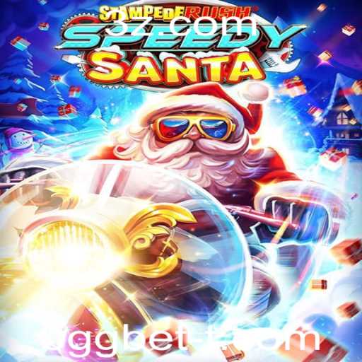 StempedeRushSpeedy: O Fenômeno dos Jogos de Tabuleiro Modernos